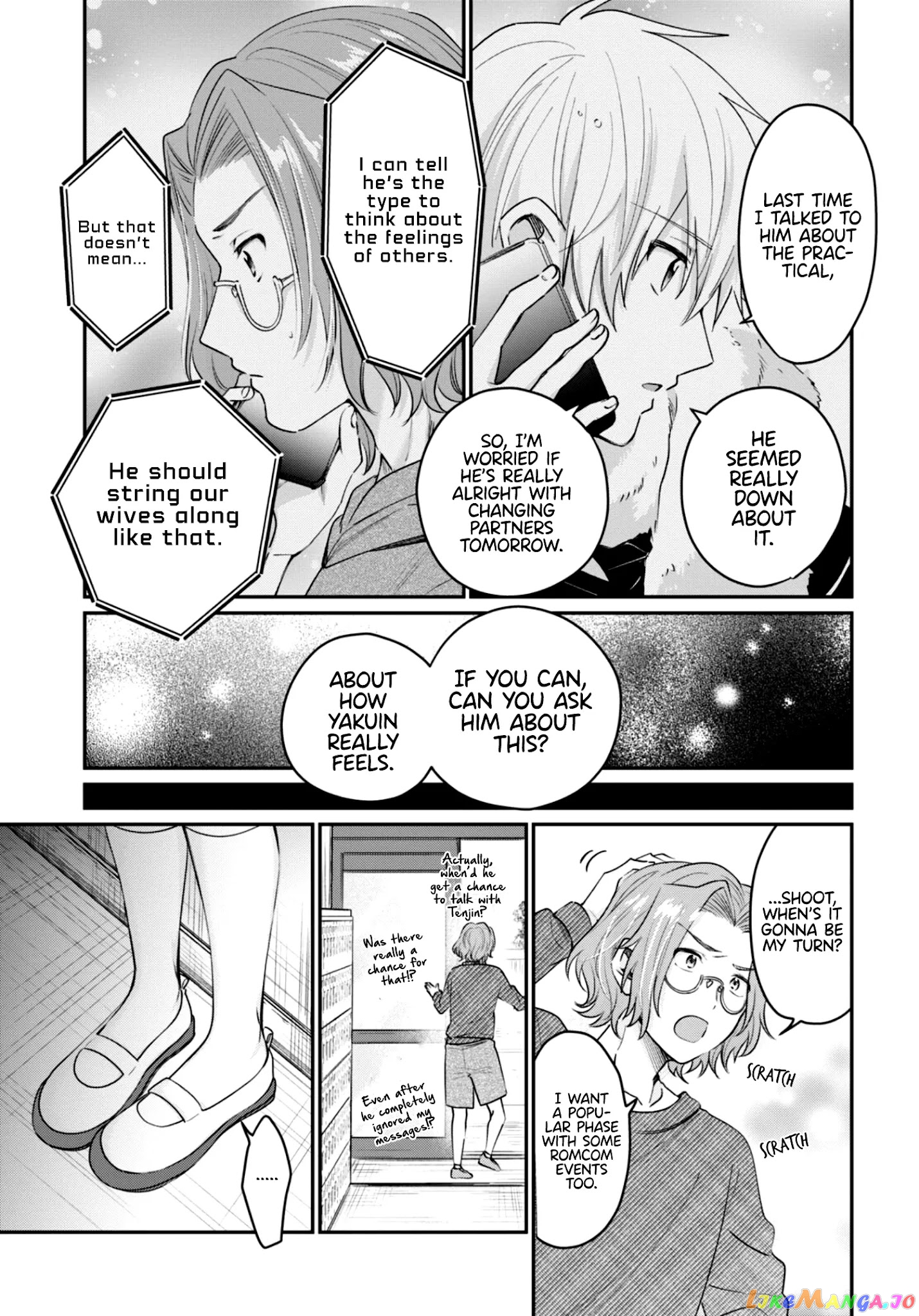 More Than a Married Couple, But Not Lovers, Chapter 42 image 10